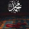 apdulaahi.mawliid