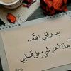 so.to.ro