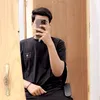 _hsso1