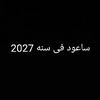 mmkenzy