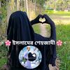 user5327206339088
