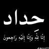 user5090409519248