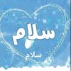mouhamed.elbanani