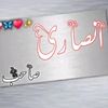 rehman97056