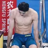 thợ săn mỹ nam ngư🧜🏻‍♀️