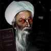 ئەفڵاتوونــ