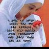 user3665095395425