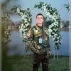 amer010011