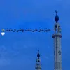 djwarkurd1