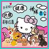 yingying.lim0