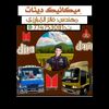 user8008190963553