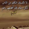 user60615438207118