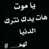 tired.sad6