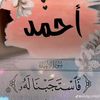 amanullah7834
