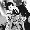sxnnciel