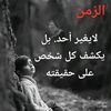oussama.lavida1