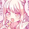⭒๋꒰ঌchii໒꒱⭒๋