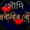 mdtaniy4