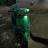 fikri.yansah634