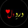 honeykhan2458