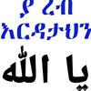 user1441529595286