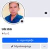 user4455383902979