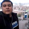 mark.alexander.fe