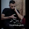 ahmed.alshabeeb