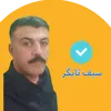 sam199ml