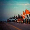 موكب اصحاب الرايه الحسيني