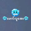 khant_edit56