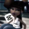 rih
