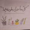 user3253048123613