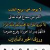 abu.khalid964