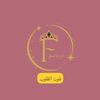 goat_f33