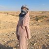 romisaaatef59