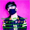 hidoyhasan96