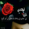 user8653240860744