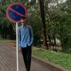mengtheking0