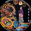 gtib.siti.sofiah
