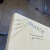 shalyar.76