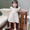 shopdobe