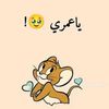user33453372754366