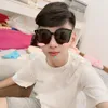 tmtyeuem