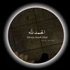 ahmad_svn3
