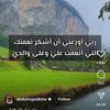 user4729595949475