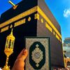 islamicvideo0523