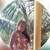 maria.do.remdio.m2