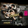 st_shizuoka06