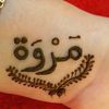 marwa.khan2660